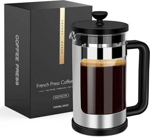 RAINBEAN French Press Coffee Maker 12 Oz, Mini Coffee Press 1 Cup, Single Serve French Press, With 3 Filterations, Heat Resistant Thickness Borosilicate Glass, Coffee Brewer Tea Press in Kuwait