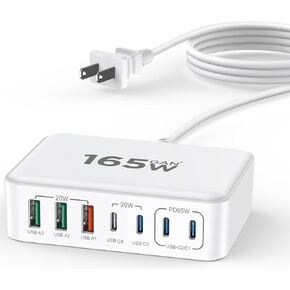 Aioneus Multiple Device Charging Station, 165W 7-in-1 Charger Multi Port USB Charging Station with 5ft Cord, Gifts for Christmas Charger for Apple Devices iPhone 16/15/14/13 MacBooks/Galaxy S24/23/22