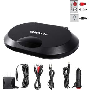 SIMOLIO 2 Channels IR Audio Transmitter, Wireless Infrared Sensor for Car DVD&TV&PC, IR Transmitter for Universal Car Wireless Headphone, AUX Jack, Car Cigar Lighter & AC Adapter Included SM-261A