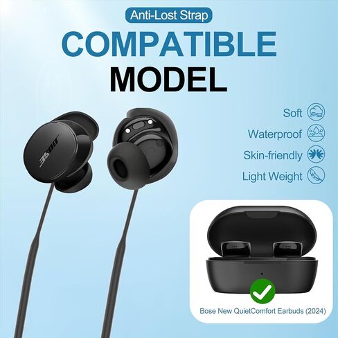 Anti-Lost Strap Compatible with Bose New QuietComfort Earbuds 2024, Silicone Sports Lanyard for Bose New QC Earbuds in Kuwait