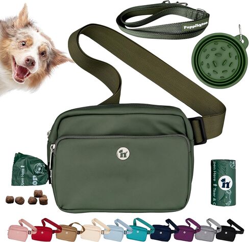 Puppington 3-in-1 Crossbody Dog Treat Pouch for Pet Training - Compostable Poop Bags, Built-In Poop Bag Dispenser, Slow-Feeding Travel Dog Bowl & Reflective Leash - Dog Walking Bag (Onyx Black) in Kuwait