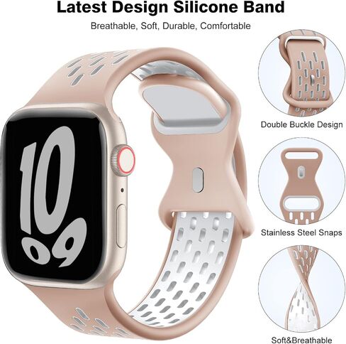 TSAAGAN 5 Pack Sport Silicone Bands Compatible for Apple Watch Band 49mm 45mm 42mm 44mm 41mm 40mm 38mm, Breathable Strap Replacement Wristband for iWatch Ultra Series 9/8/7/SE/6/5/4/3/2/1 Men & Women in Kuwait