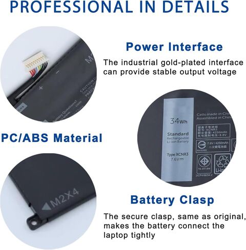 XCNR3 بطارية بديلة للكمبيوتر المحمول Dell Latitude 13 E7370 13 7370 Series WY7CG 7.6V 34Wh 4500mAh in Kuwait