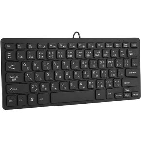 Wired Mini Japanese Keyboard,USB Interface Keyboard with White Japanese Lettering for Computer, Mute Ultra-Thin 78 Key Japanese English Black USB Wired Computer Keyboard(Black)