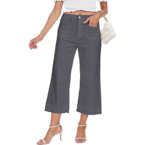 Cropped Jeans for Women Wide Leg High Waisted Denim Pants Trendy