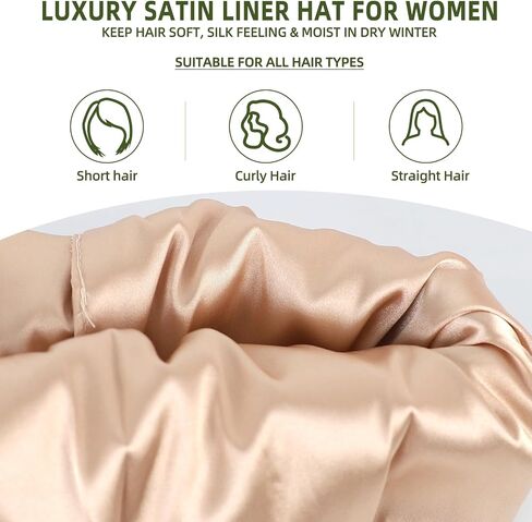 Satin Lined Beanie for Women Men Winter Silk Lined Hat Warm Knit Cuffed Beanies Hat Thickened Slouchy Skull Cap in Saudi Arabia