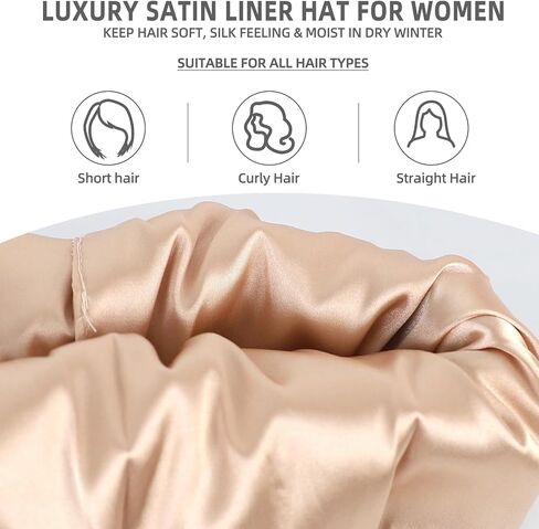 Satin Lined Beanie for Women Men Winter Silk Lined Hat Warm Knit Cuffed Beanies Hat Thickened Slouchy Skull Cap in Saudi Arabia
