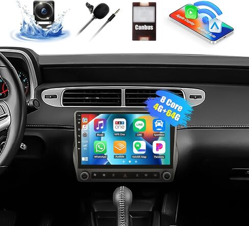 8-Core 4G+64G Car Radio for Chevrolet Chevy Camaro 2010-2015 with Wireless CarPlay Android Auto 9" IPS Android 13 Head Unit Touch Screen Car Stereo with DSP Bluetooth 5.0 GPS Navigation Backup Camera in Kuwait