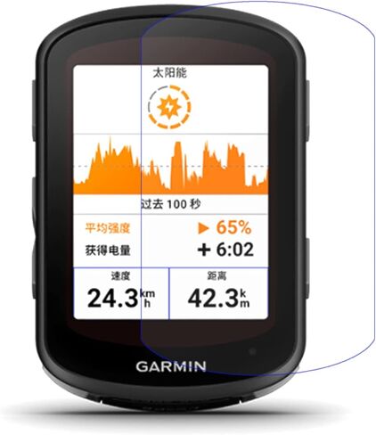 واقي الشاشة الشمسية MOTONG لـ Garmin Edge 540 - واقي شاشة LCD من الزجاج المقوى لـ Garmin Edge 540 Solar / 840 Solar، صلابة 9 H، سمك 0.3 مم in Kuwait