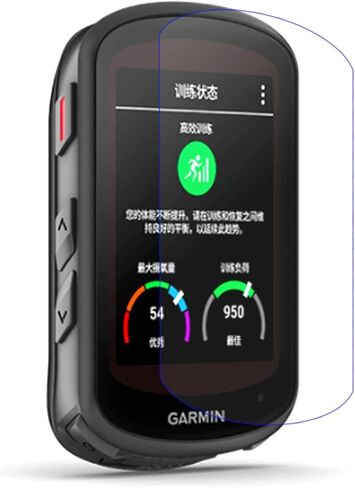 واقي الشاشة الشمسية MOTONG لـ Garmin Edge 540 - واقي شاشة LCD من الزجاج المقوى لـ Garmin Edge 540 Solar / 840 Solar، صلابة 9 H، سمك 0.3 مم in Kuwait