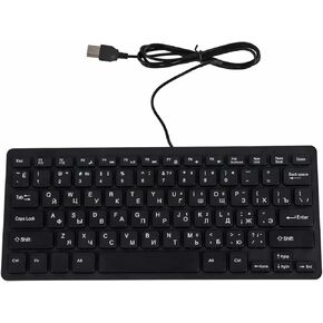 USB Wired Keyboard, 78 Keys Language Keyboard with Russian Keyboard, German Keyboard, French Keyboard Ultra Slim USB Keyboard for PC, Computer, Desktop (Russian)