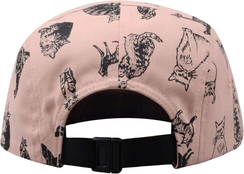 Hatphile Embroidery Print 5 Panel Hat Camp Cap in Kuwait