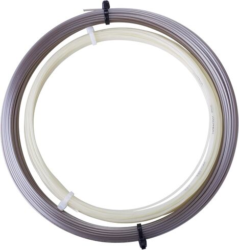 WILSON NXT Tennis String - Set and 200m Reel in Kuwait