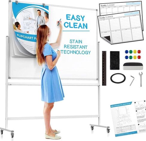 لوحة بيضاء متحركة كبيرة الحجم على عجلات (48 × 36 بوصة) تتضمن لوحة كبيرة للمخططات الورقية، ومخططات مغناطيسية، والمزيد! لوحة بيضاء مغناطيسية محمولة مزدوجة الجوانب قابلة للمسح الجاف مع حامل، وتكنولوجيا مقاومة للبقع in Kuwait