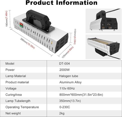 مصباح معالجة الطلاء بالأشعة تحت الحمراء بقدرة 2000 وات، مصباح مجفف طلاء سخان لأنظمة معالجة طلاء إصلاح جسم السيارة 110 فولت (DT-004) in Kuwait