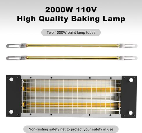 مصباح معالجة الطلاء بالأشعة تحت الحمراء بقدرة 2000 وات، مصباح مجفف طلاء سخان لأنظمة معالجة طلاء إصلاح جسم السيارة 110 فولت (DT-004) in Kuwait