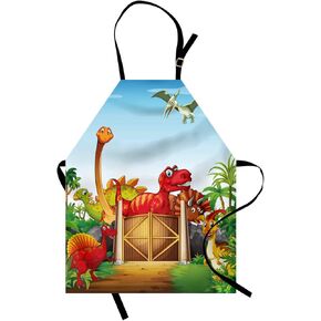 Ambesonne Apron