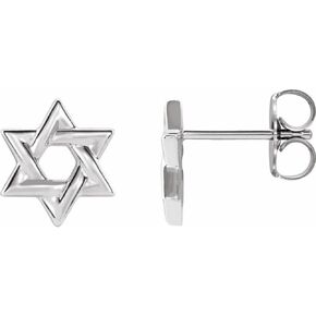 Star of David Stud Earrings (9.5mm x 9.5mm)