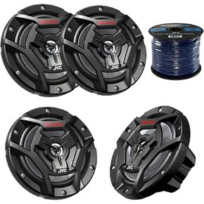 Marine Speaker JVC CS-DR6200M 100-Watt 6.5" 2-Way Marine Boat Yacht Outdoor Waterproof Black Coaxial Speakers
