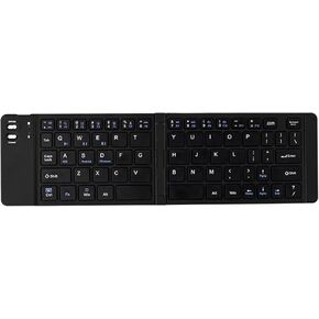 Foldable Bluetooth Keyboard,Small Folding Wireless Portable Keyboard,Rechargeable Ultra Slim Pocket Travel Keyboard Support 3 Devices for iPad Tablet Smartphone Laptop PC Windows iOS Android-Black