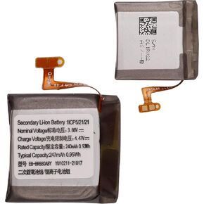Replacement Battery EB-BR880ABY Compatible with Samsung Galaxy Watch 4 40mm SM-R860
