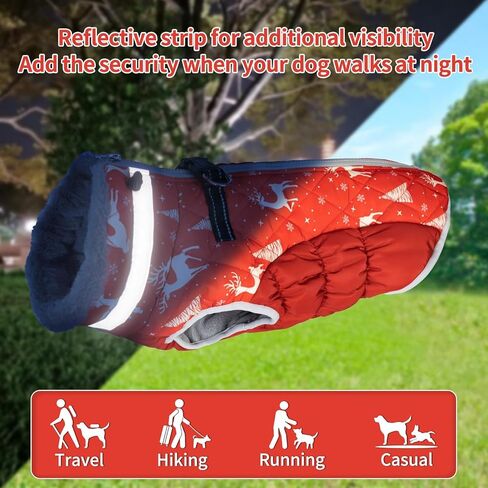 معطف شتوي مقاوم للماء للكلاب مع حزام، سترة دافئة عاكسة للكلاب مع سحاب للطقس البارد، بدلة ثلج للكلاب الصغيرة والمتوسطة والكبيرة YRFN21S in Kuwait