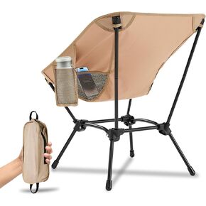Lightweight Folding Camping Chair, Portable Folding Chairs for Outside Camp, Hiking, Beach, Fully Cushioned Seat and Back with Side Pocket, Support 330lbs, Black