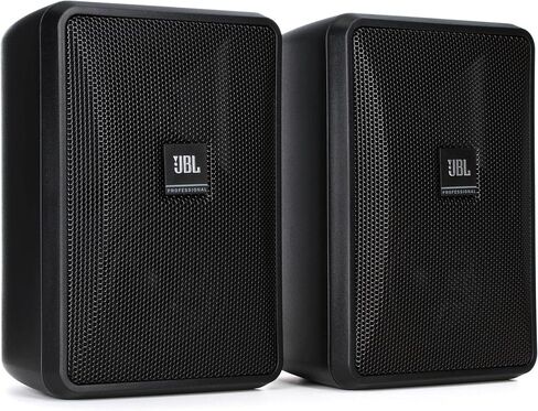 JBL Pro Control 23-1L in Saudi Arabia