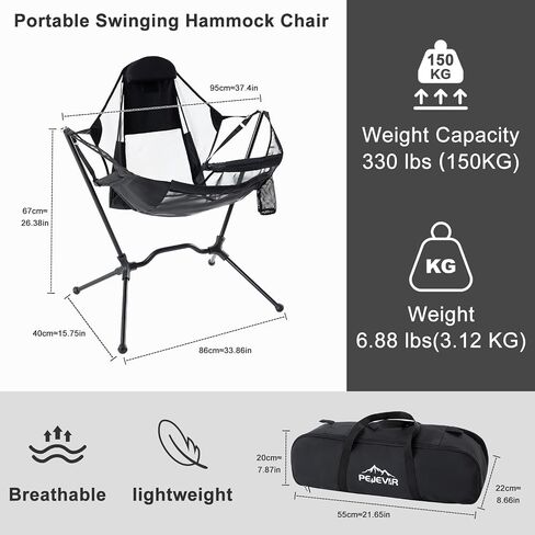Hammock Camping Chair with Adjustable Backrest, Aluminum Folding Hammock Chair with Pillow Heavy Duty Swing Chair Supports 300lbs Portable Rocking Chair for Traveling Lawn and Patio, Black in Saudi Arabia