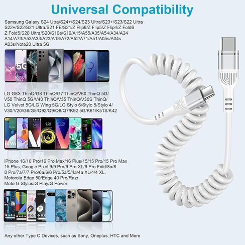 USB C to USB C Coiled Cable 6FT Retractable Auto Type C Fast Charging Cord in Saudi Arabia