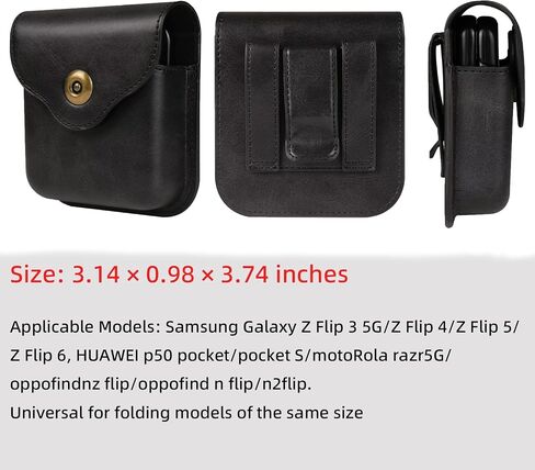 Phone Holster for Samsung Galaxy Z Flip 6/5/4/3/2,Motorola Razr 2024 2023 / Razr Plus 2024 2023, with with Belt Clip Loop Classic Leather Metal Closure Phone Holster for P50 Pocket (Brown) in Saudi Arabia