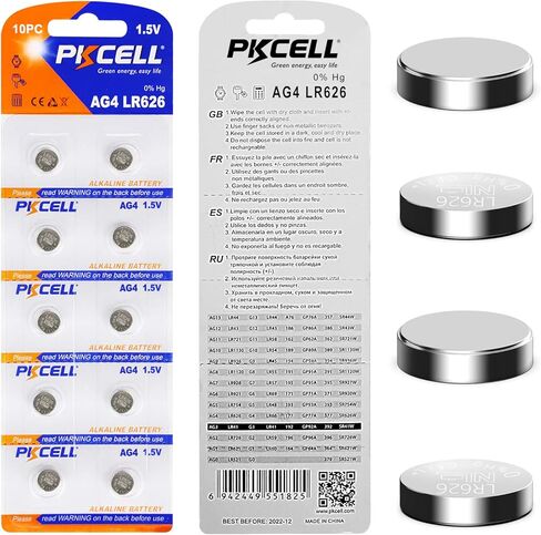 LR626 LR66 AG4 SR66 377 177 376 SR626 626A ساعة خلية زر 1.5 فولت بطارية (40 قطعة) in Kuwait