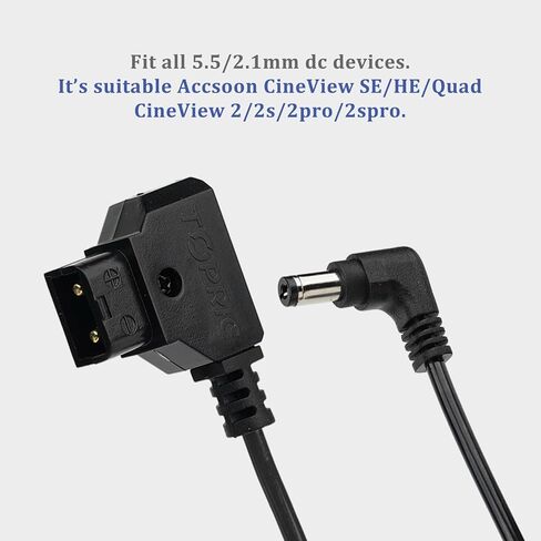 Accsoon D-Tap to DC Cable Right Angle Power Cable Charge for Accsoon CineView SE/HE/Quad, 5.5x2.1mm, Flexible Coiled Cable(40-120cm)-Black in Saudi Arabia