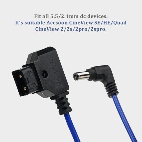 Accsoon D-Tap to DC Cable Right Angle Power Cable Charge for Accsoon CineView SE/HE/Quad, 5.5x2.1mm, Flexible Coiled Cable(40-120cm)-Black in Saudi Arabia