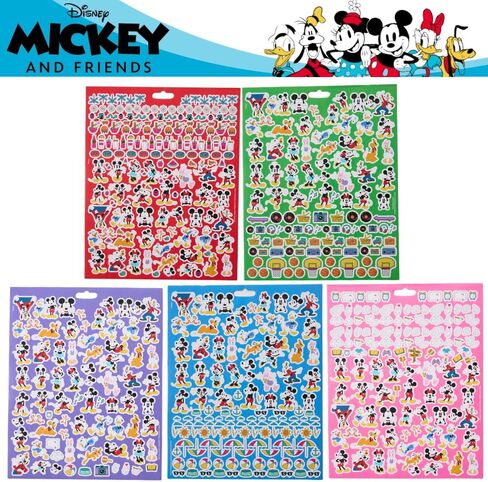 Nickelodeon Paw Patrol Stickers for Kids, 14 Sheet Paw Patrol Sticker Book Set Including Puffy Stickers, 1200+ Stickers in Saudi Arabia