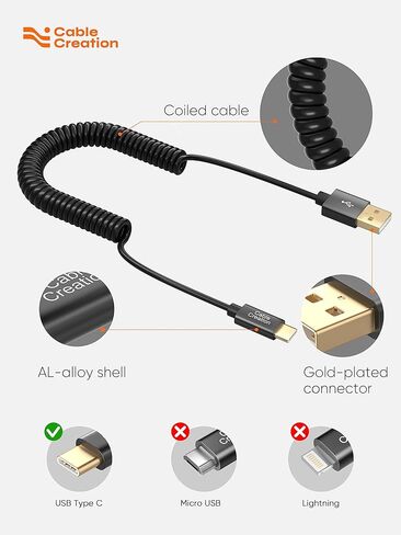 CableCreation، كابل ملفوف 5 أقدام، كابل USB C 3A شحن سريع ملفوف USB C إلى USB C مع غلاف ألومنيوم ممتاز ممتد من 1.5 إلى 5 أقدام لجهاز MacBook Pro Air، Galaxy S21 S20 S10 إلخ in Kuwait