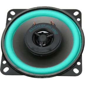 100W Car Speakers 4 Inch, Wear Resistant, Coaxial Car Loudspeaker with Superior Voice Coil, High Class Sound Quality, for Car Sound Systems