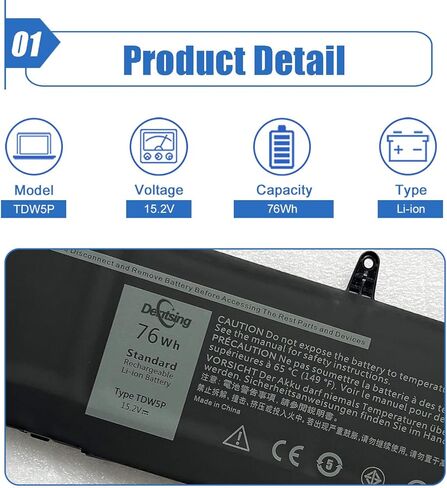 Dentsing TDW5P استبدال البطارية لـ 13 R3 ALW13C ALW13C-D2508 ALW13C-D2715S ALW13C-D2508 ALW13C-D2506S ALW13C-D2728 سلسلة P81G P81G001 JFWX7 04RRR3 0V9XD7 4RRR3 15.2 فولت 76 وات في الساعة in Kuwait