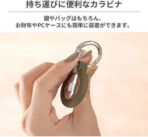 iFace Reflection AirTag Case with Key Ring - Secure Clip-On Scratch Resistant Protective Cover for Air Tag - Red in Saudi Arabia