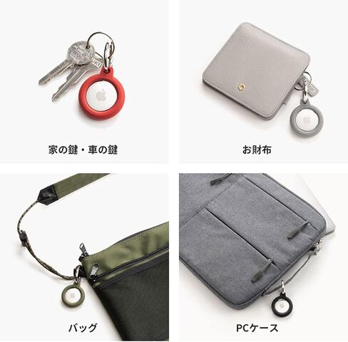 iFace Reflection AirTag Case with Key Ring - Secure Clip-On Scratch Resistant Protective Cover for Air Tag - Red in Saudi Arabia