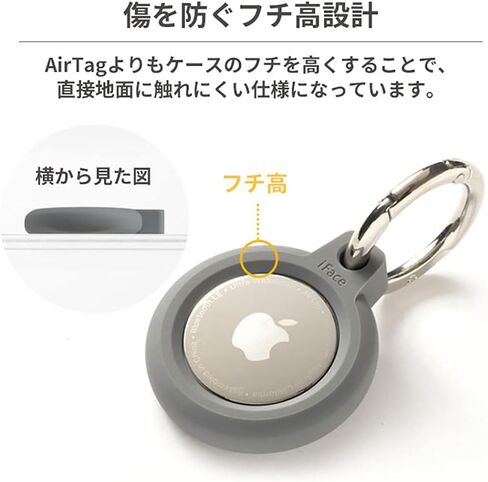iFace Reflection AirTag Case with Key Ring - Secure Clip-On Scratch Resistant Protective Cover for Air Tag - Red in Saudi Arabia