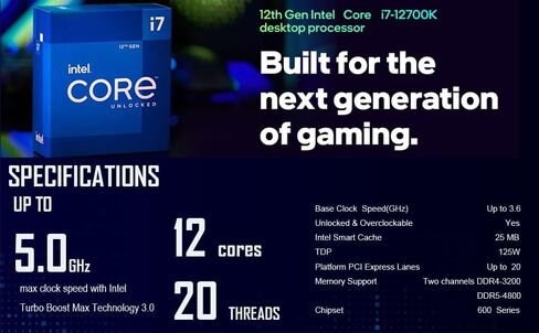 معالج سطح المكتب INLAND Micro Center Core i7-12700K 12 (8P+4E) كور يصل إلى 5.0 جيجاهرتز مفتوح مع اللوحة الأم للألعاب Prime Z790-P WiFi DDR4 LGA 1700 ATX in Kuwait