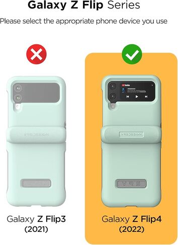حافظة هاتف Terra Guard الحديثة من VRS DESIGN لهاتف Galaxy Z Flip 4 5G (2022)، حافظة حماية بمفصلات شبه تلقائية بتصميم عصري أنيق (أخضر بحري) in Saudi Arabia
