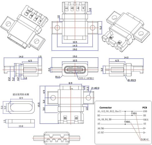 xiwai 5pcs/Set DIY OEM Type C Female Socket Connector to 6Pin PCBA Pinout Scew Nut Mount Type PD Power DC 5V/20V for Wiring in Saudi Arabia
