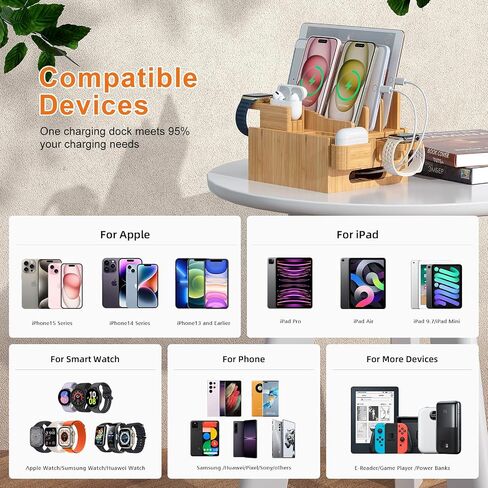 Pezin & Hulin Multiple USB Charging Station, Wooden Bamboo Dock Station for Cell Phones, Tablets, Earpods and Smart Watch, Including Power Charger HUB, 5 Cables -Natural Bamboo in Saudi Arabia