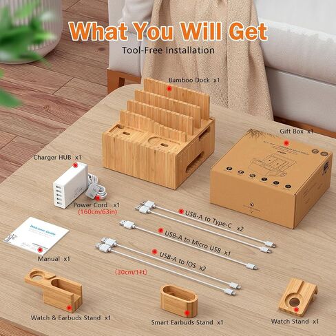 Pezin & Hulin Multiple USB Charging Station, Wooden Bamboo Dock Station for Cell Phones, Tablets, Earpods and Smart Watch, Including Power Charger HUB, 5 Cables -Natural Bamboo in Saudi Arabia