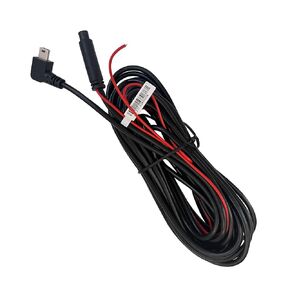 19.7 Feet Rear Camera Extension Cord Cable for C5/C6/C8 Mirror Dash Cam(4 pin,2.5mm)