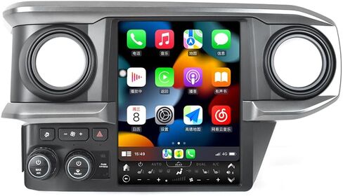 راديو سيارة بشاشة عمودية 12.1 بوصة لسيارة Toyota Tacoma 2016-2023، وحدة رأس مشغل DVD بديلة ستيريو للسيارة تدعم Android Auto Bluetooth Wireless carplay WiFi GPS Navigation (Auto AC) in Kuwait