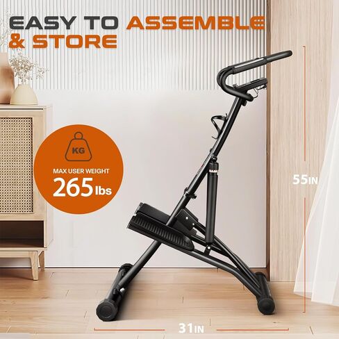 جهاز إيقاع الجسم للتمرين في المنزل، جهاز درج كهربائي لتدريب القلب والتسلق، جهاز درج للياقة البدنية الهيدروليكي مع 12 أسطوانة هيدروليكية، شاشة LCD كبيرة، مقود كبير. in Kuwait