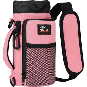 KEMIMOTO Water Bottle Holder Bag, Water Bottle Carrier with Adjustable Shoulder Strap, Water Bottle Pouch Holder for Hiking, Camping, Fishing, Compatible with YETI Stanley SLM 32 oz, 40 oz, 64 oz